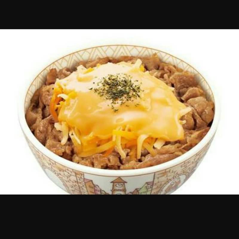 すき家好きな人集合ー！！