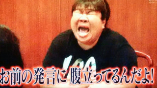 「新婚さんいらっしゃい！」を語りたい