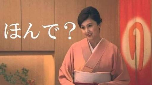 友近、「恋人は1年ぐらいいない」と告白