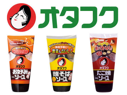 お好み焼き【関西風vs広島風】