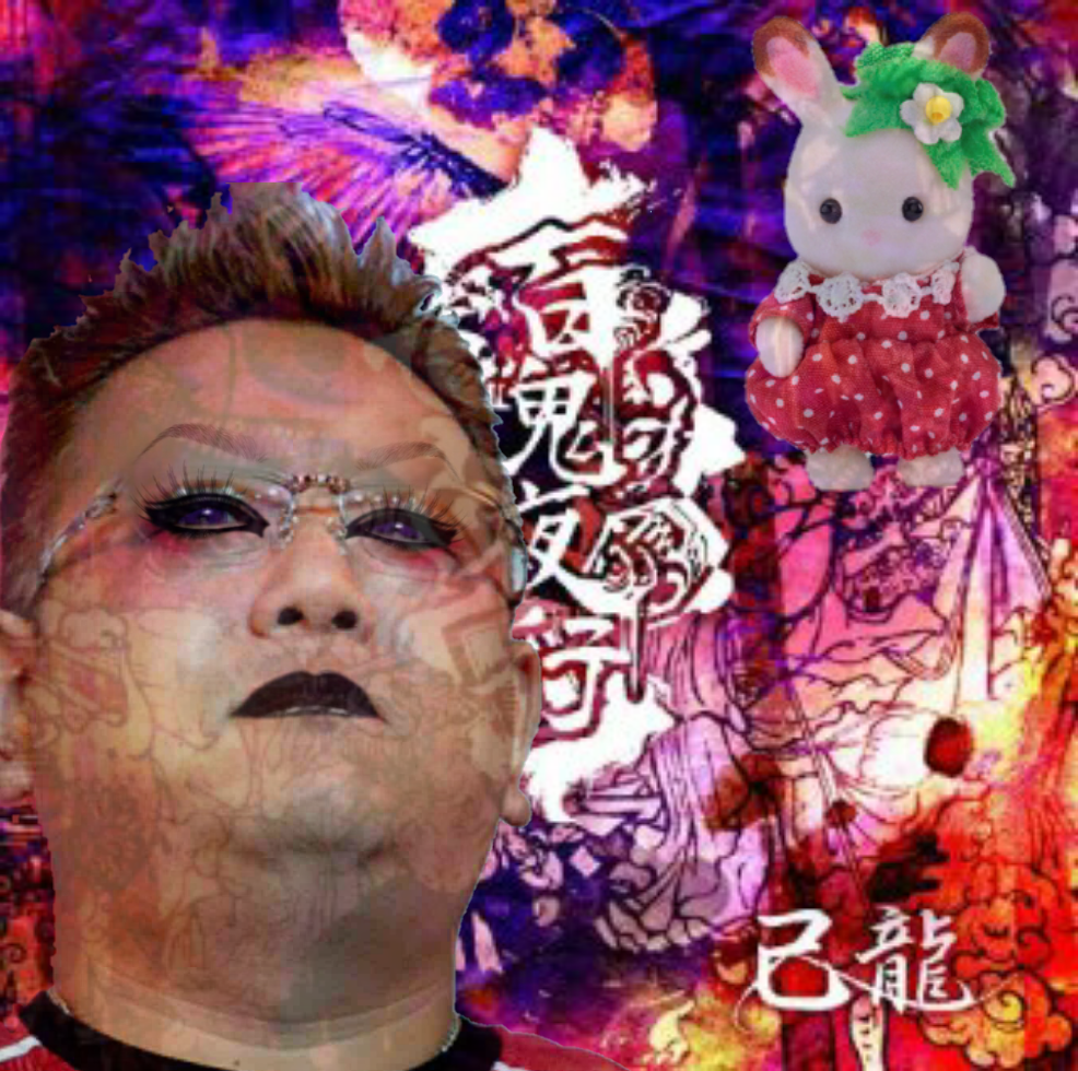 私に、「頑張れ」って言ってくれませんか?