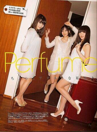 Perfume、『anan』表紙初登場 「人生最大の選択」を語る