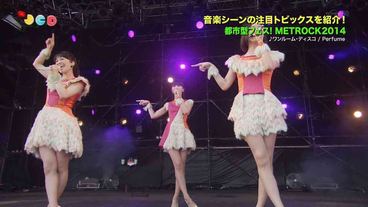 Perfume、『anan』表紙初登場 「人生最大の選択」を語る