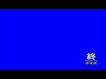 あなたの人生のテーマを漢字一文字で表すと？