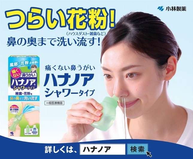 笑いの神を降臨させるトピPart2