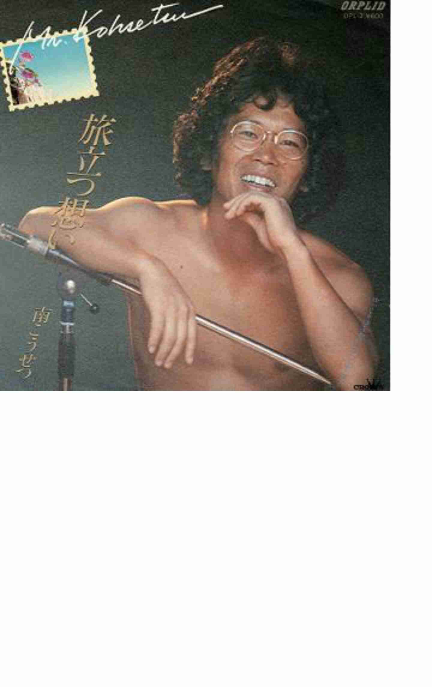 笑いの神を降臨させるトピPart2