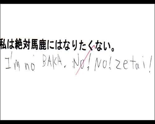 笑いの神を降臨させるトピPart2