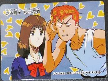 辛いことを報告すると皆が励ましてくれるトピ