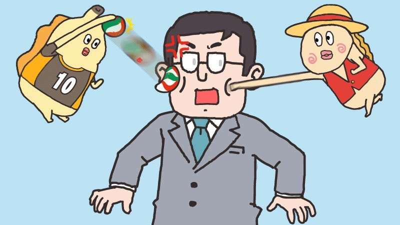 ワンピースのボケてを貼ろう！