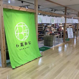 外国人への日本土産