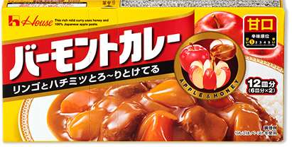 外国人への日本土産