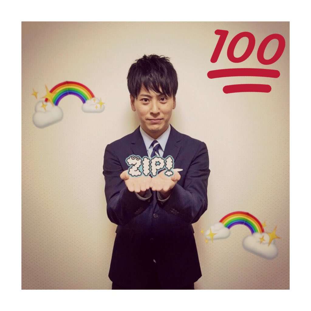 最近、魅力に気付いた人！