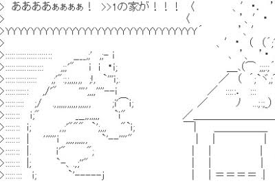 生まれつき運がない人