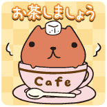 好きなお酒