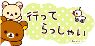 好きなお酒