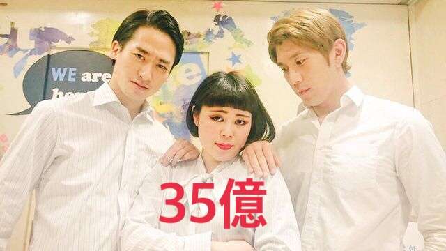 見る目がある女に、いい男ってのは〇〇だ！を学ぶトピ