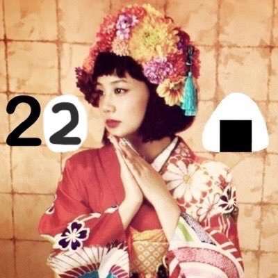 おしゃれな画像貼って和むトピ