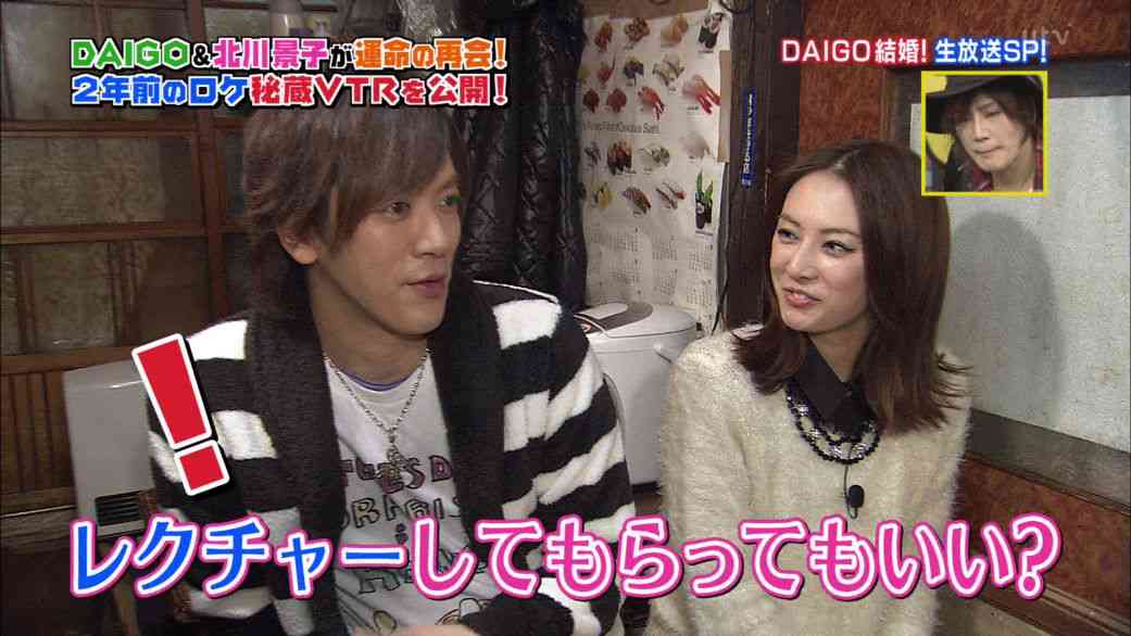 男好き女あるあるを上げていこうというトピ