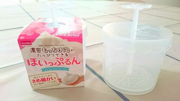 テレビの影響で買ったもの