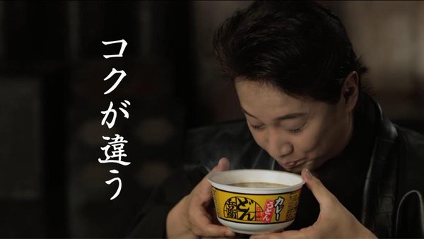 テレビの影響で買ったもの
