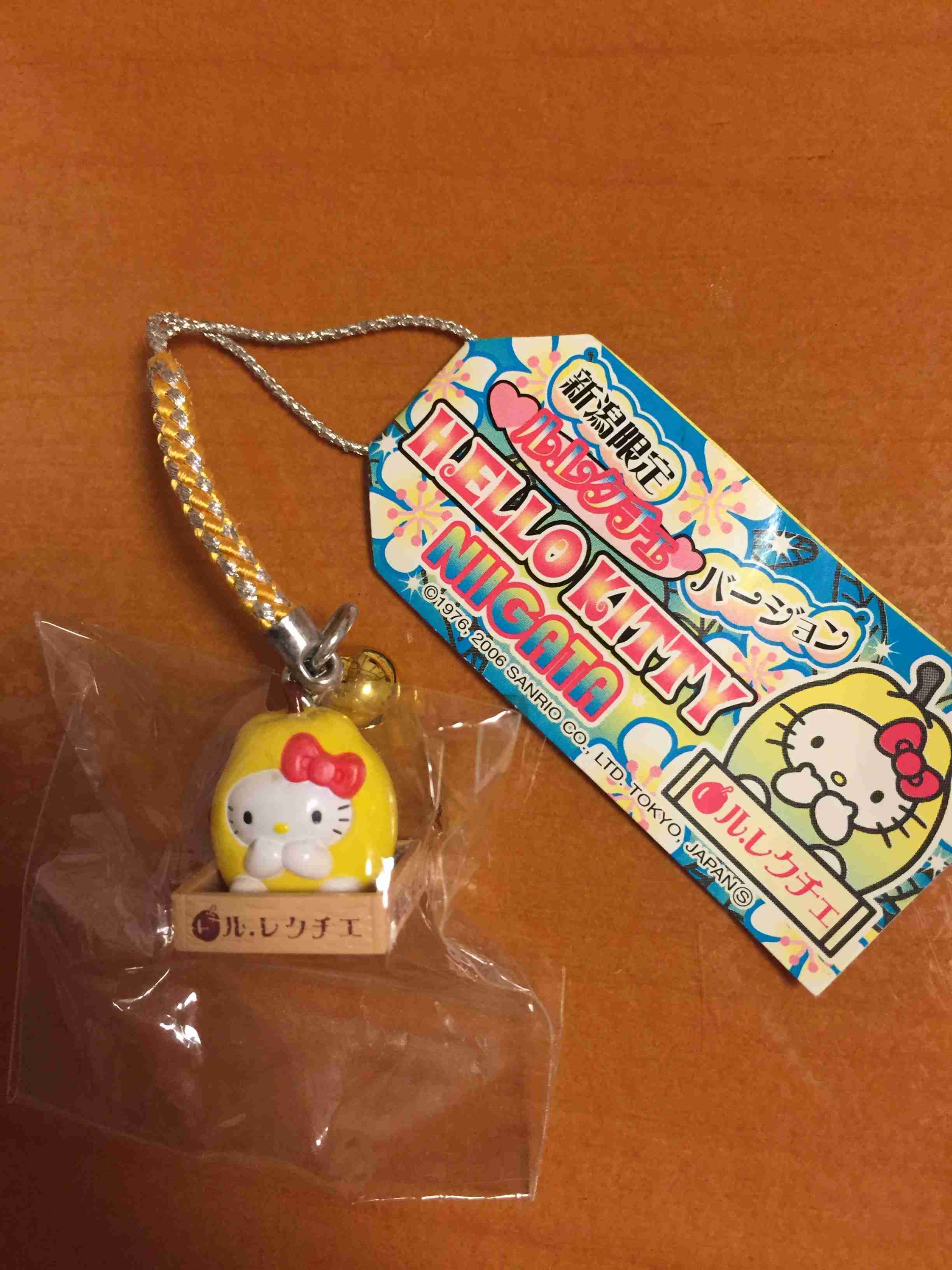 ハローキティ ご当地グッズ Hello Kitty/ハローキティ・ご当地キティ・新潟佐渡限定・トキ
