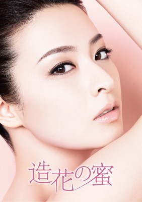 鼻低い人が鼻高い人の画像を見て驚くトピ