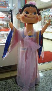 「日本軍が慰安婦を集団殺害」 韓国国定歴史教科書に記述へ