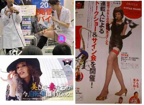 「日本軍が慰安婦を集団殺害」 韓国国定歴史教科書に記述へ