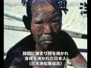 「日本軍が慰安婦を集団殺害」 韓国国定歴史教科書に記述へ