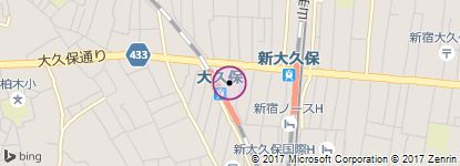 「日本軍が慰安婦を集団殺害」 韓国国定歴史教科書に記述へ