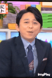 ドクター高須と結婚する方法を考えるトピ