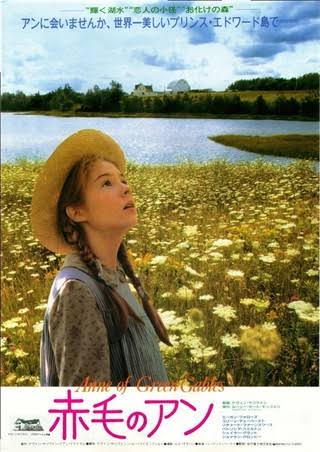 再上映してほしい映画