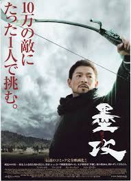 再上映してほしい映画