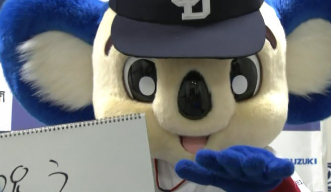 もしも呪いが使えたら