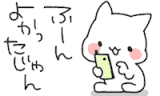 結局他人に無関心なの？興味あるの？