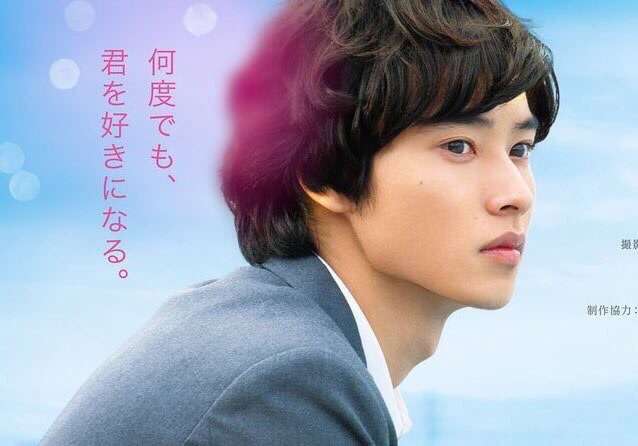 睨んでるイケメン画像を貼るトピ