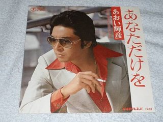 マイナーな曲挙げて知ってるのに＋押すトピ