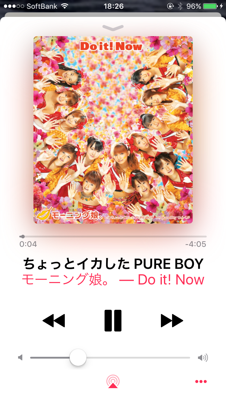 マイナーな曲挙げて知ってるのに＋押すトピ