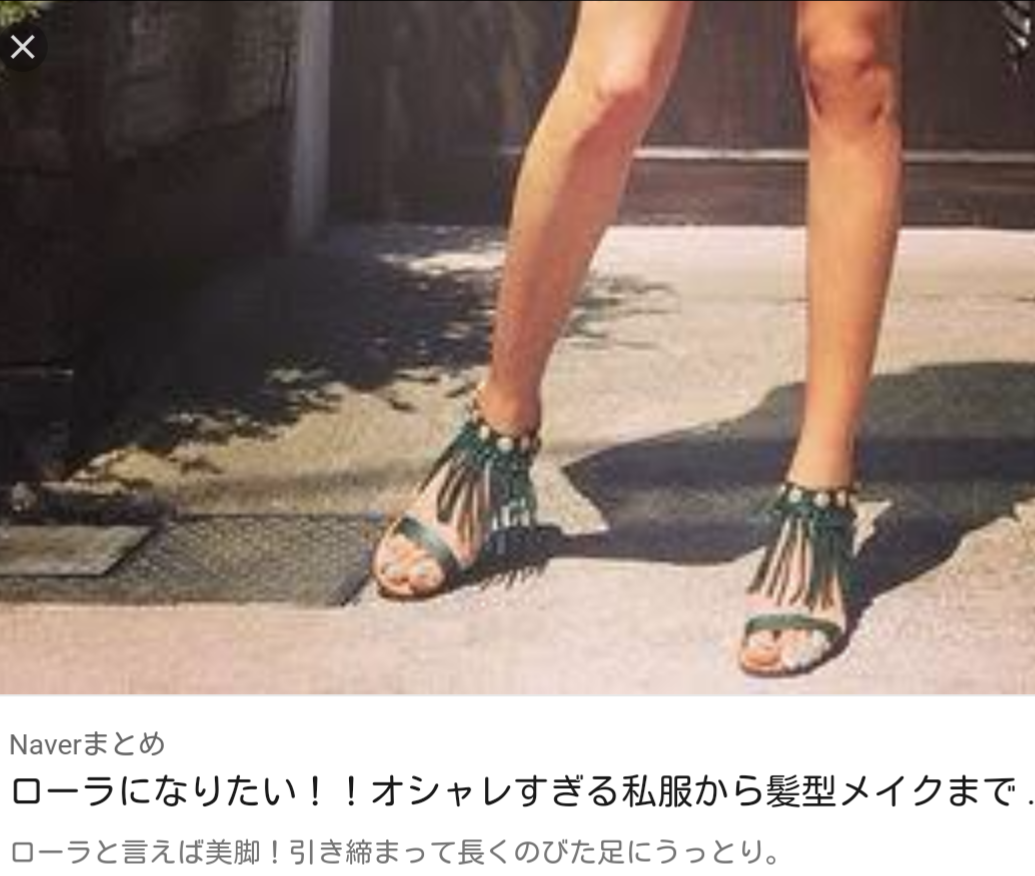 ベッキー「たまにしたくなる」新たな恋へ意欲も…ヒロミがクギ「有名人狙ってる」「コンサートの楽屋行っちゃダメ」
