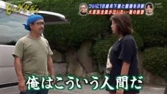 納得できない言葉(名言など)