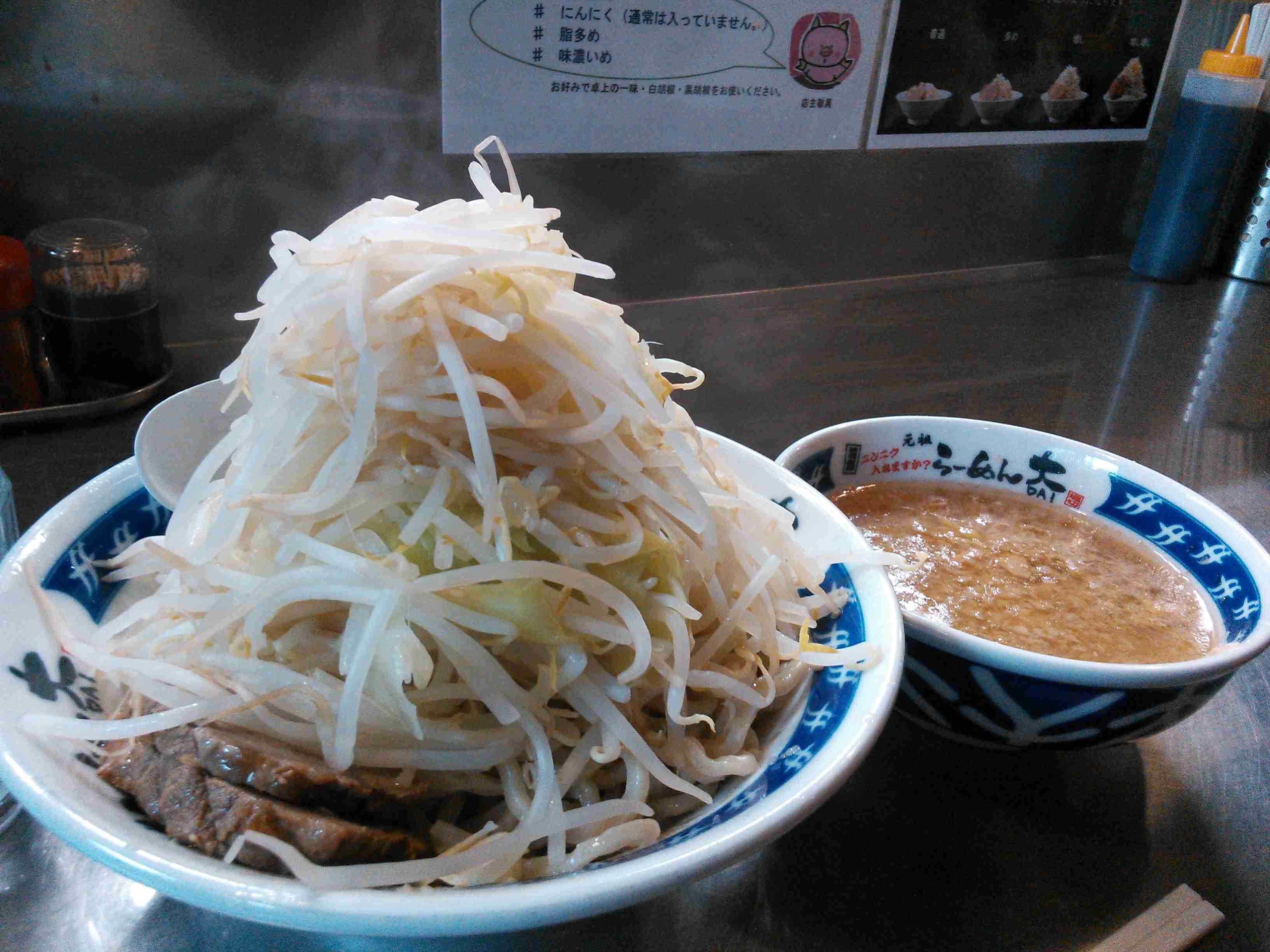 皆さんのおすすめのラーメン屋は？