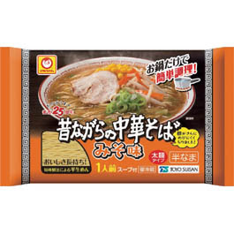皆さんのおすすめのラーメン屋は？