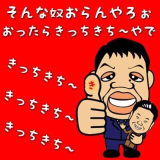 ぽっちゃりブーム到来！？今、男女問わずぽっちゃりした体型の人の好感度が上がっているらしい