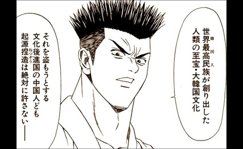 好きな漫画を雑に紹介してください
