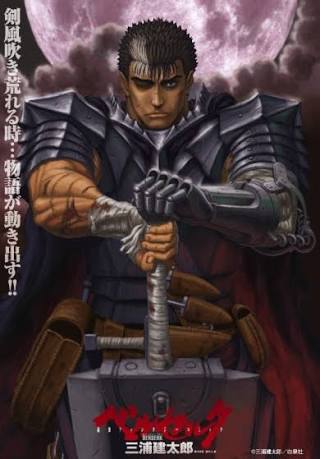 好きな漫画を雑に紹介してください