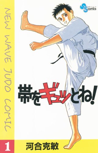 好きな漫画を雑に紹介してください