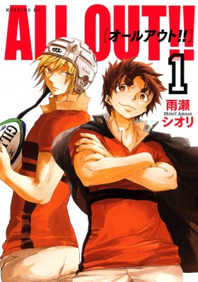 好きな漫画を雑に紹介してください