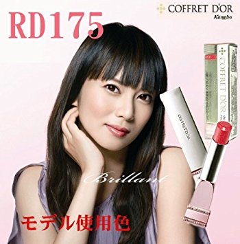 化粧品ポスターを貼って鑑賞するトピ