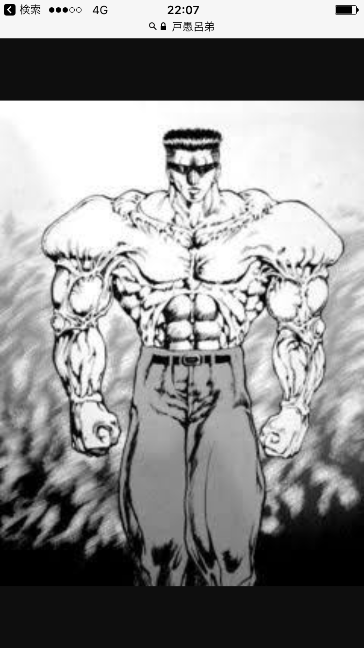 友達になりたいアニメ・漫画のキャラ
