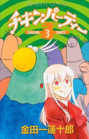 友達になりたいアニメ・漫画のキャラ